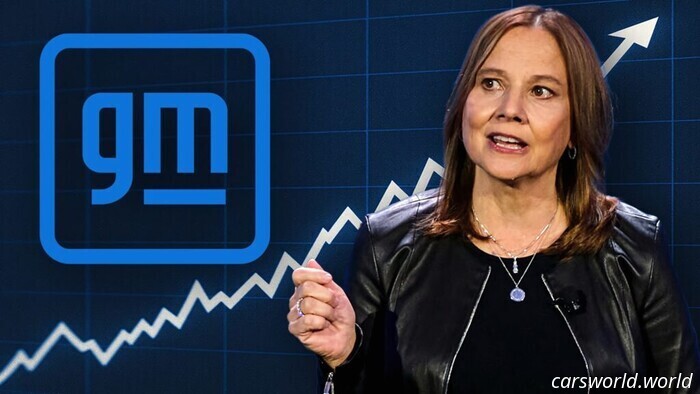 GM despide a cientos después de decir que el negocio va muy bien | Carscoops